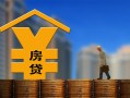 成都线下小额信用贷款-成都线下空放贷款-成都线下民间借贷