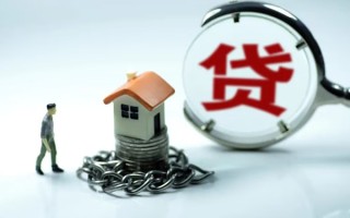 成都线下靠谱个人借钱-成都线下私人借贷-成都线下私借短借