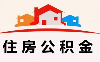 成都线下小额信用贷款-成都线下空放贷款-成都线下短借空放