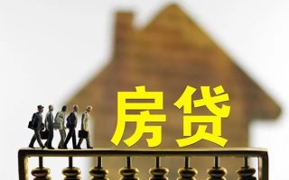 成都线下无抵押信用贷款-成都线下贷款个人贷款-成都线下借款当天放款水钱