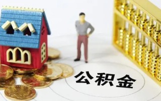 成都线下无抵押短借-成都线下无抵押短借-成都线下民间私借