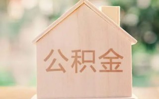 成都线下私借空放先息后本-成都线下小额空放-成都线下空借放款