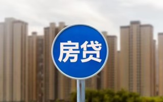 成都线下个人贷款-成都线下个人借贷不查征信-成都线下私人借贷平台