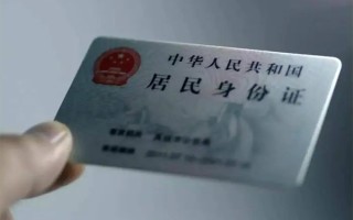 成都线下私借空放免费上门-成都线下私人借钱电话-成都线下民间借贷网