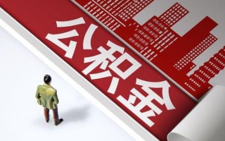 成都线下民间借贷-成都线下民间私借-成都线下私人创业贷款