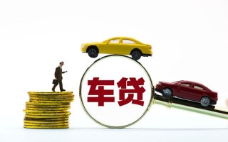 成都线下私人私借-成都线下民间借贷无抵押-成都线下正规私人借贷