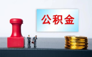 成都线下个人短借-成都线下贷款只要身份证-成都线下小额贷款空放