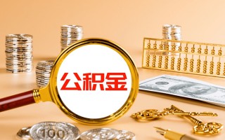 成都线下私人身份证借私借-成都线下空放贷款当天下款-成都线下贷款无抵押