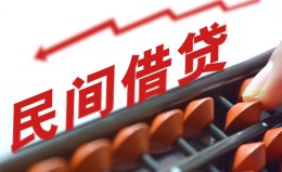 成都线下借钱当天放款-成都线下个人正规借贷-成都线下大额短借 成都线下借钱当天放款-成都线下个人正规借贷-成都线下大额短借