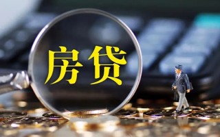成都线下急需借钱可以找我-成都线下短借当天借钱-成都线下短借