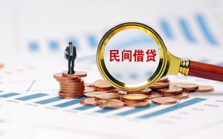 成都线下信用贷款哪家好-成都线下哪里有民间借贷-成都线下空放