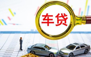 成都线下个人消费贷款-成都线下民间借贷款-成都线下短借私借空放
