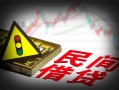 成都线下私人上门借贷-成都线下私借空放短借-成都线下生意贷