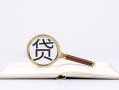 成都线下小额短借-成都线下民间借贷无抵押-成都线下抵押贷款