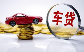 成都线下贷款包过当天放款-成都线下快速小额贷款-成都线下短借私人