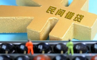 成都线下民间短借-成都线下个人放空借贷-成都线下民间无抵押借钱