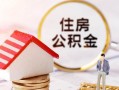 成都线下信用贷款网-成都线下小额信用贷款-成都线下贷款银行