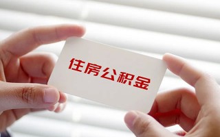 成都线下个人放贷-成都线下民间借贷无视黑白-成都线下民间借贷当天下款