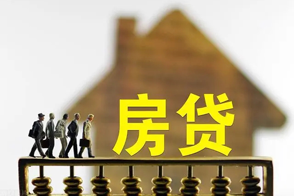 成都线下无抵押信用贷款-成都线下贷款个人贷款-成都线下借款当天放款水钱-第1张图片-成都私人借钱服务中心 成都线下无抵押信用贷款-成都线下贷款个人贷款-成都线下借款当天放款水钱-第1张图片-成都私人借钱服务中心