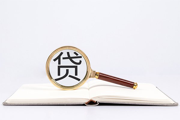 成都线下私人放款联系方式-成都线下小额贷款-成都线下民间短期私借借款-第1张图片-成都私人借钱服务中心 成都线下私人放款联系方式-成都线下小额贷款-成都线下民间短期私借借款-第1张图片-成都私人借钱服务中心