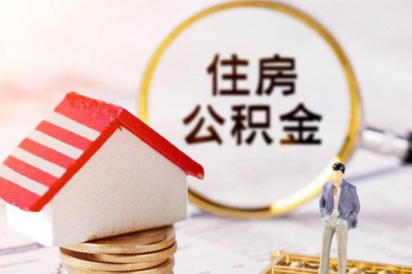 成都线下信用贷款网-成都线下小额信用贷款-成都线下贷款银行-第1张图片-成都私人借钱服务中心 成都线下信用贷款网-成都线下小额信用贷款-成都线下贷款银行-第1张图片-成都私人借钱服务中心