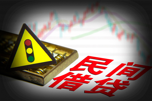 成都线下私人上门借贷-成都线下私借空放短借-成都线下生意贷-第1张图片-成都私人借钱服务中心 成都线下私人上门借贷-成都线下私借空放短借-成都线下生意贷-第1张图片-成都私人借钱服务中心