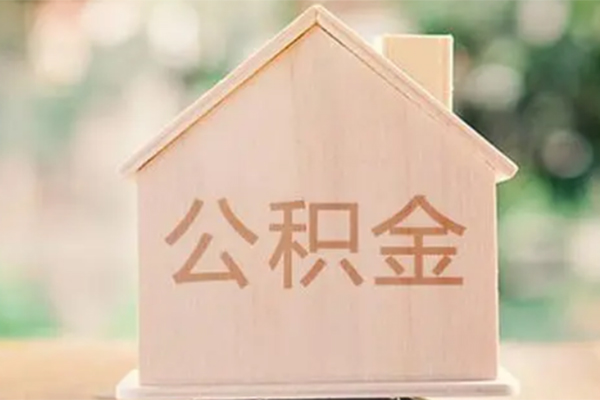 成都线下私借空放先息后本-成都线下小额空放-成都线下空借放款-第1张图片-成都私人借钱服务中心 成都线下私借空放先息后本-成都线下小额空放-成都线下空借放款-第1张图片-成都私人借钱服务中心