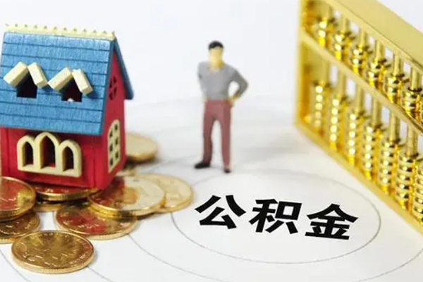 成都线下无抵押短借-成都线下无抵押短借-成都线下民间私借-第1张图片-成都私人借钱服务中心 成都线下无抵押短借-成都线下无抵押短借-成都线下民间私借-第1张图片-成都私人借钱服务中心