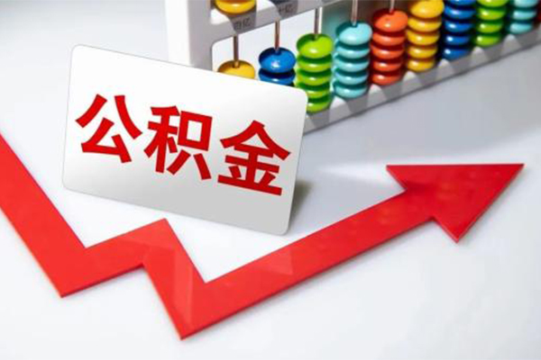 成都线下民间借贷款-成都线下空放借款-成都线下二次抵押贷款-第1张图片-成都私人借钱服务中心 成都线下民间借贷款-成都线下空放借款-成都线下二次抵押贷款-第1张图片-成都私人借钱服务中心