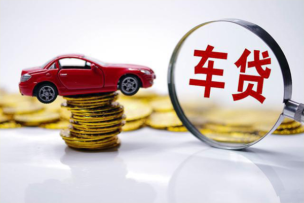 成都线下贷款包过当天放款-成都线下快速小额贷款-成都线下短借私人-第1张图片-成都私人借钱服务中心 成都线下贷款包过当天放款-成都线下快速小额贷款-成都线下短借私人-第1张图片-成都私人借钱服务中心