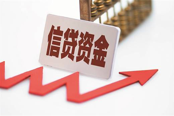 成都线下个人工程贷款-成都线下小额贷款当天放款-成都线下个人贷款-第1张图片-成都私人借钱服务中心 成都线下个人工程贷款-成都线下小额贷款当天放款-成都线下个人贷款-第1张图片-成都私人借钱服务中心