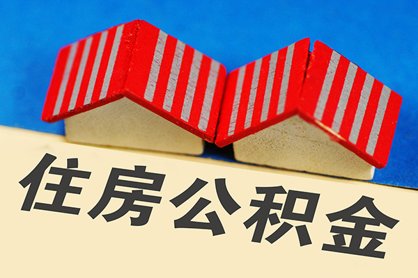 成都线下信用贷款哪家好-成都线下个人上门借贷-成都线下借钱-第1张图片-成都私人借钱服务中心 成都线下信用贷款哪家好-成都线下个人上门借贷-成都线下借钱-第1张图片-成都私人借钱服务中心