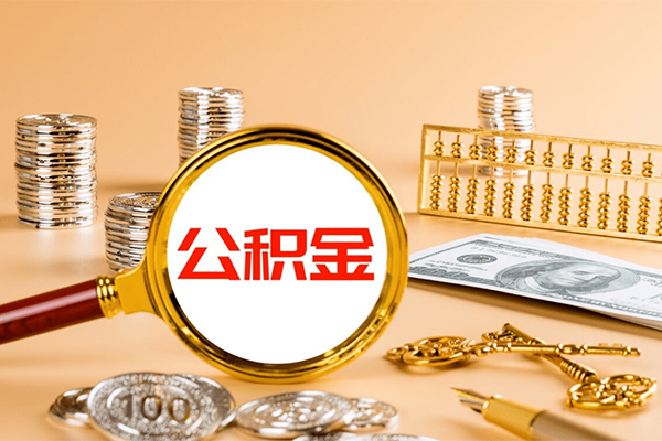 成都线下私人身份证借私借-成都线下空放贷款当天下款-成都线下贷款无抵押-第1张图片-成都私人借钱服务中心 成都线下私人身份证借私借-成都线下空放贷款当天下款-成都线下贷款无抵押-第1张图片-成都私人借钱服务中心