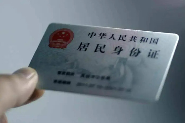 成都线下私借空放免费上门-成都线下私人借钱电话-成都线下民间借贷网-第1张图片-成都私人借钱服务中心 成都线下私借空放免费上门-成都线下私人借钱电话-成都线下民间借贷网-第1张图片-成都私人借钱服务中心